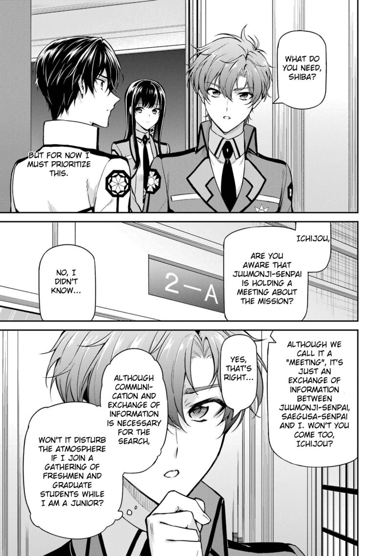 Mahouka Koukou No Rettousei Shizoku Kaigi Hen Chapter 24 Page 21