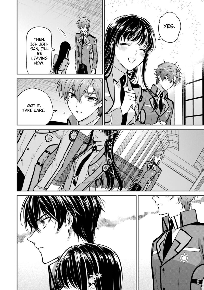 Mahouka Koukou No Rettousei Shizoku Kaigi Hen Chapter 24 Page 24