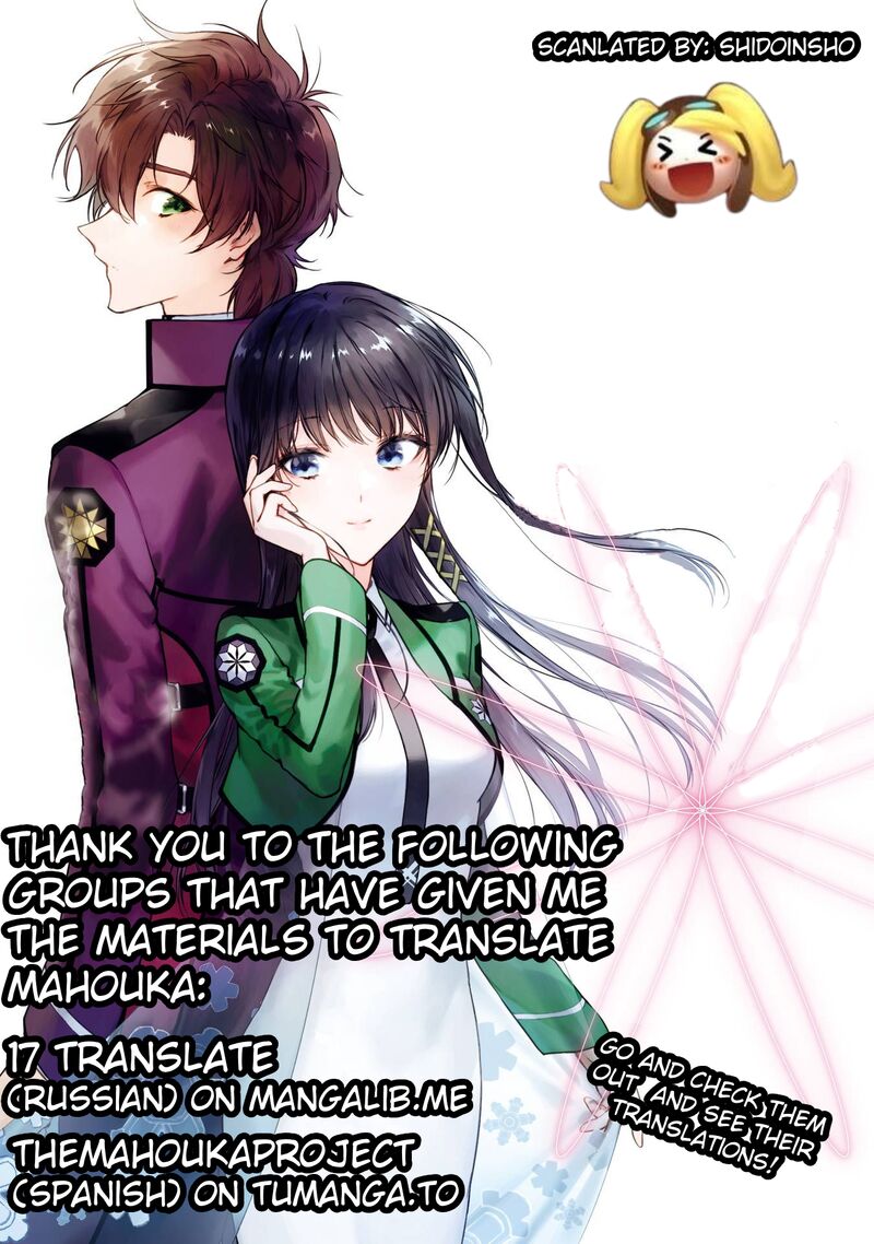 Mahouka Koukou No Rettousei Shizoku Kaigi Hen Chapter 24 Page 25