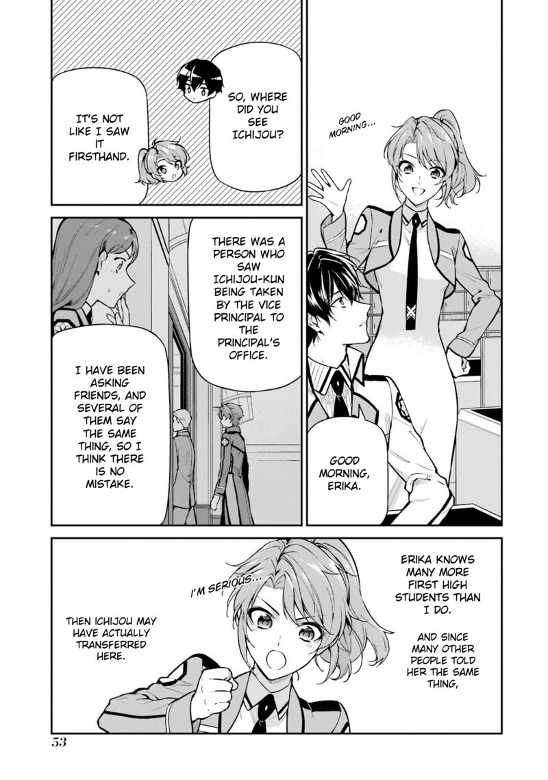 Mahouka Koukou No Rettousei Shizoku Kaigi Hen Chapter 24 Page 3