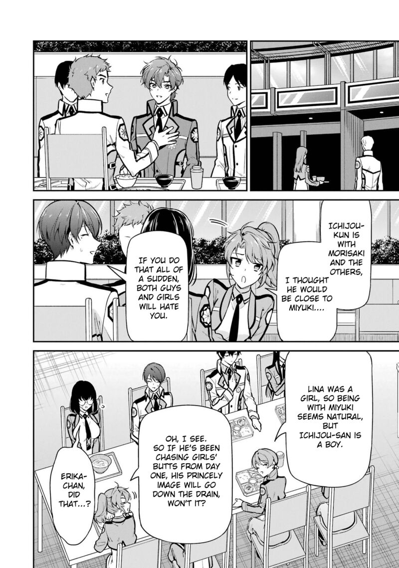 Mahouka Koukou No Rettousei Shizoku Kaigi Hen Chapter 24 Page 8