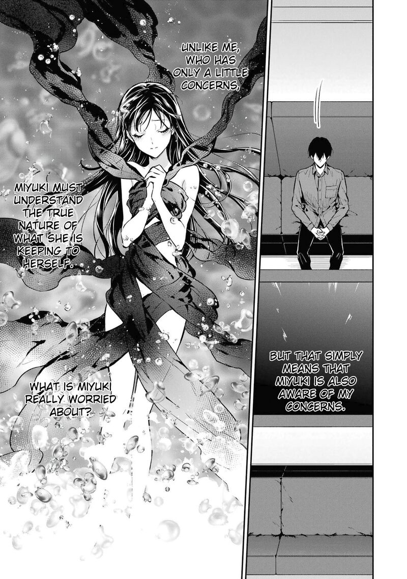 Mahouka Koukou No Rettousei Shizoku Kaigi Hen Chapter 25 Page 11