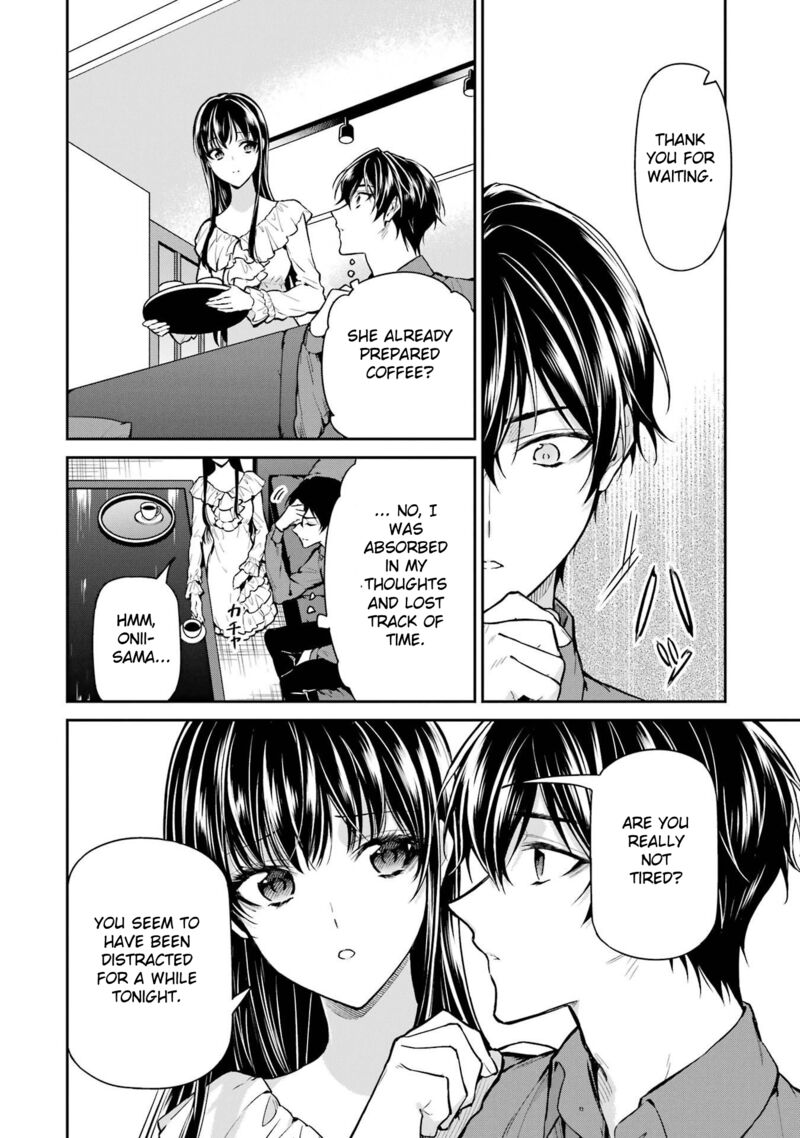 Mahouka Koukou No Rettousei Shizoku Kaigi Hen Chapter 25 Page 12