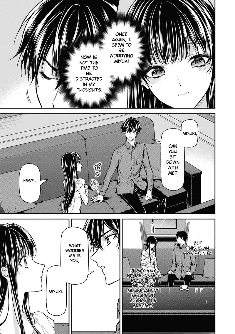 Mahouka Koukou No Rettousei Shizoku Kaigi Hen Chapter 25 Page 13