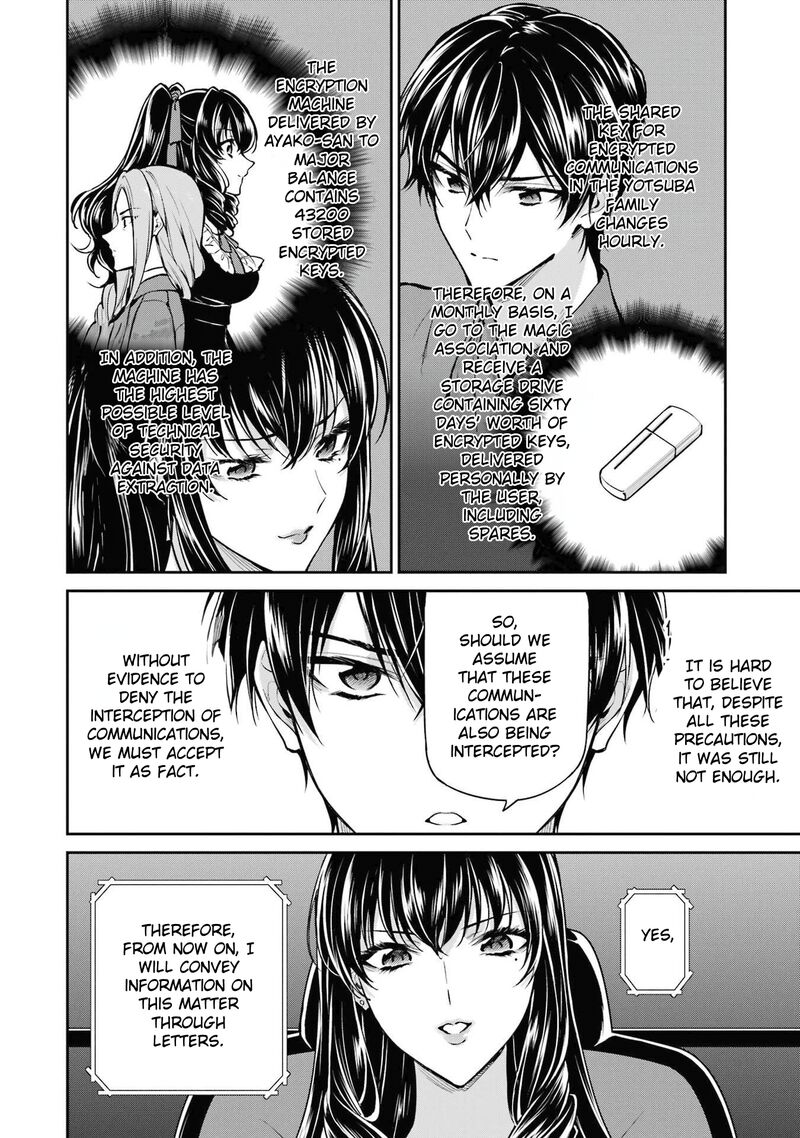 Mahouka Koukou No Rettousei Shizoku Kaigi Hen Chapter 25 Page 20
