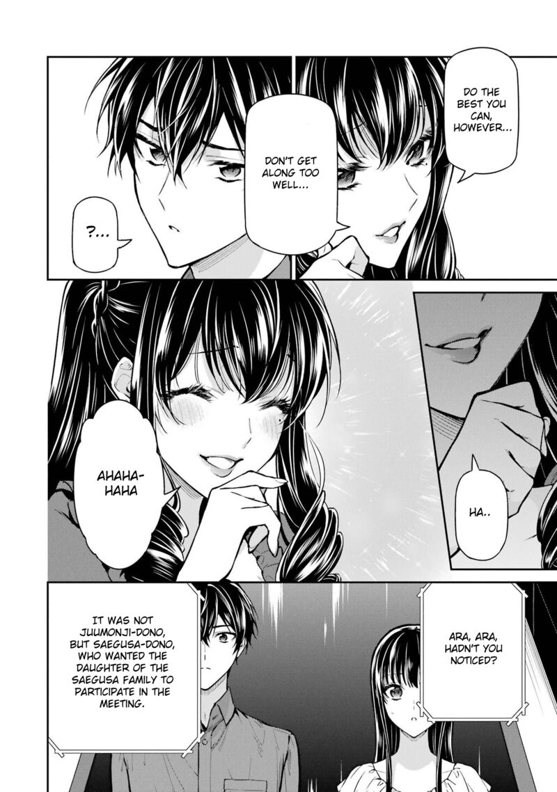 Mahouka Koukou No Rettousei Shizoku Kaigi Hen Chapter 25 Page 22