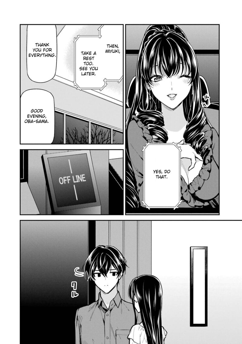 Mahouka Koukou No Rettousei Shizoku Kaigi Hen Chapter 25 Page 24