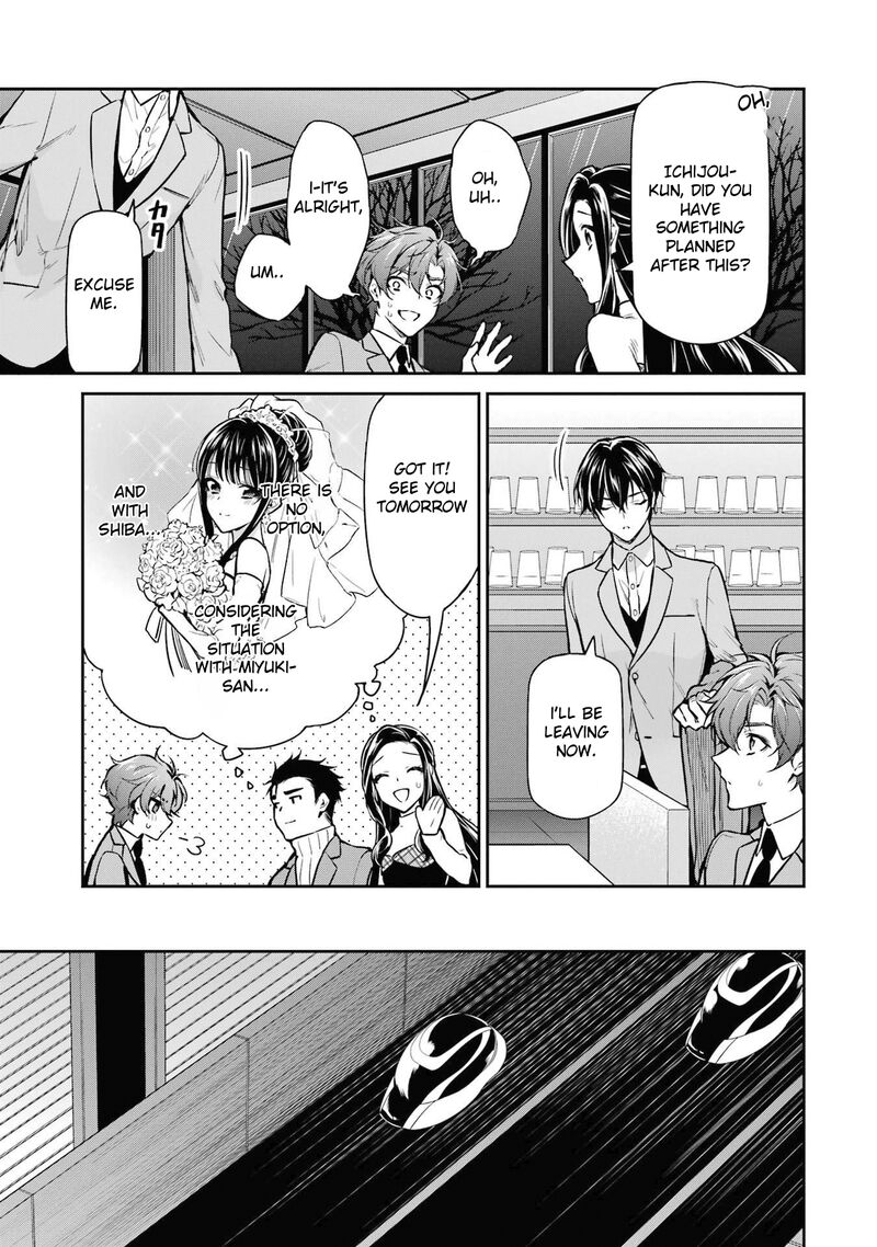Mahouka Koukou No Rettousei Shizoku Kaigi Hen Chapter 25 Page 3