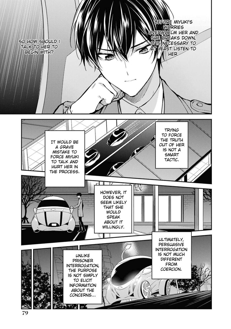 Mahouka Koukou No Rettousei Shizoku Kaigi Hen Chapter 25 Page 5
