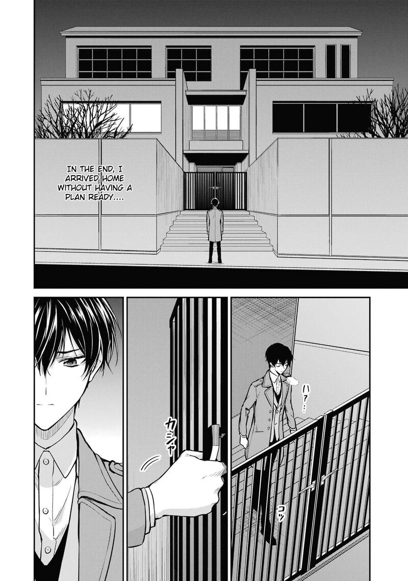 Mahouka Koukou No Rettousei Shizoku Kaigi Hen Chapter 25 Page 6