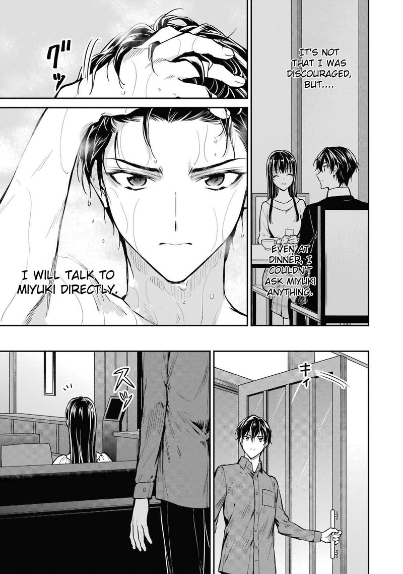 Mahouka Koukou No Rettousei Shizoku Kaigi Hen Chapter 25 Page 9