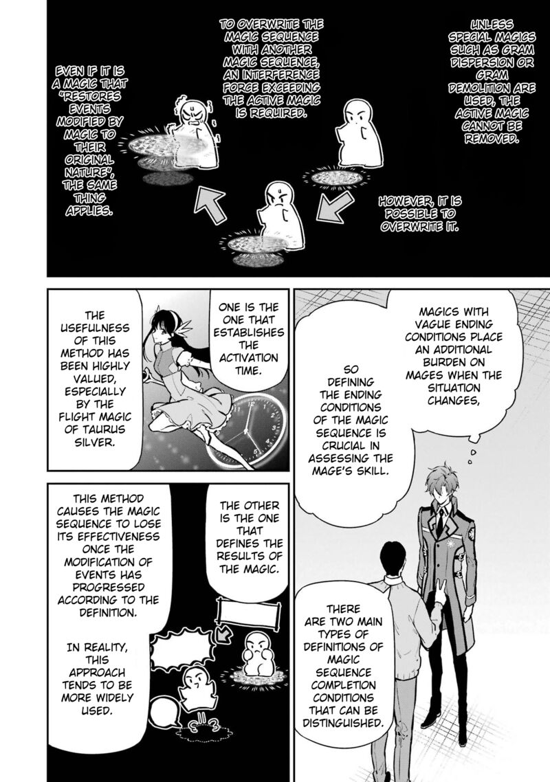 Mahouka Koukou No Rettousei Shizoku Kaigi Hen Chapter 26 Page 10