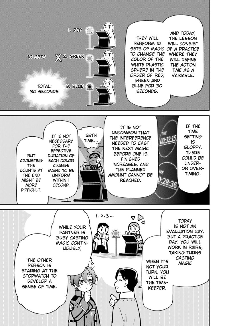 Mahouka Koukou No Rettousei Shizoku Kaigi Hen Chapter 26 Page 11