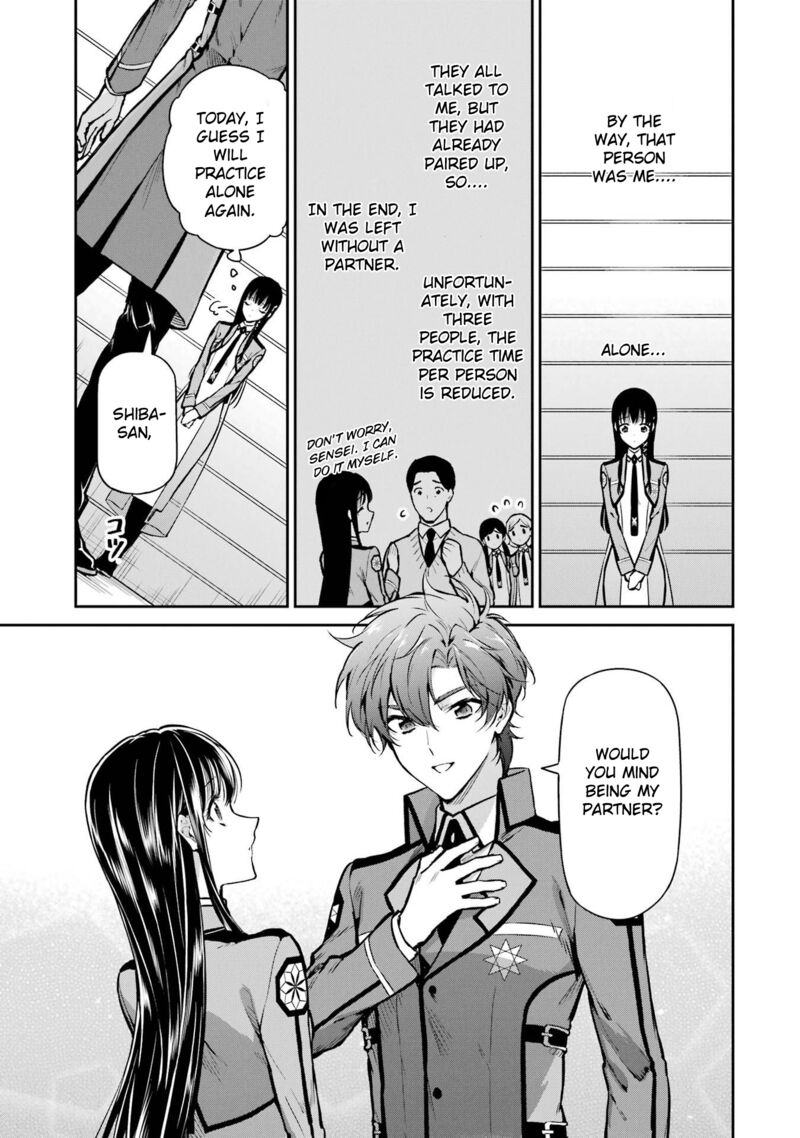 Mahouka Koukou No Rettousei Shizoku Kaigi Hen Chapter 26 Page 13