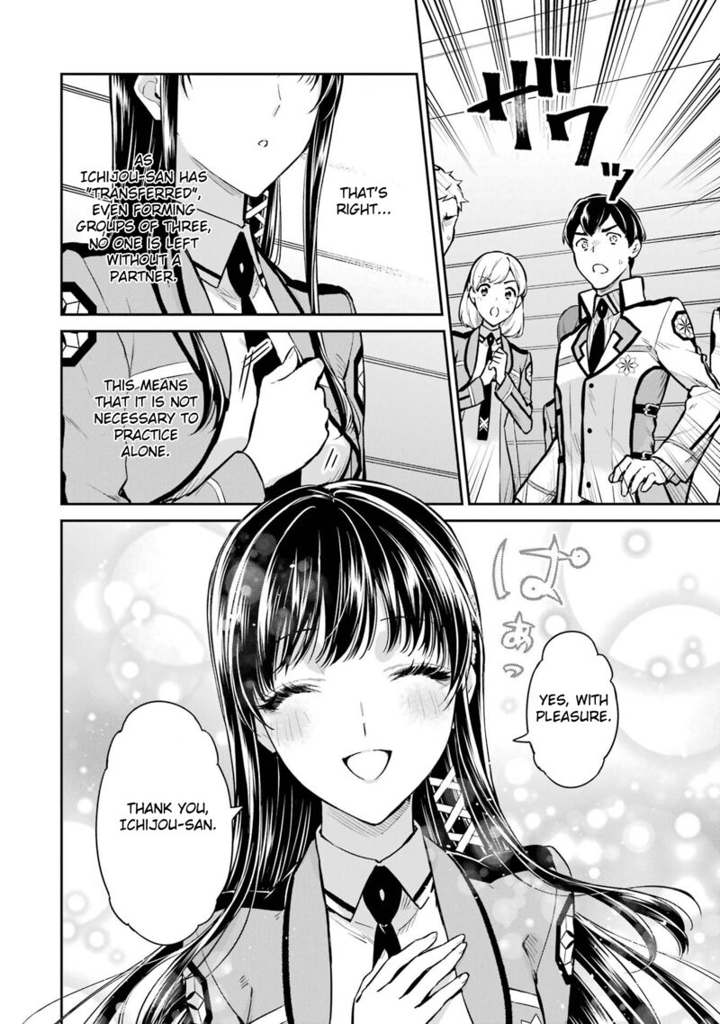Mahouka Koukou No Rettousei Shizoku Kaigi Hen Chapter 26 Page 14
