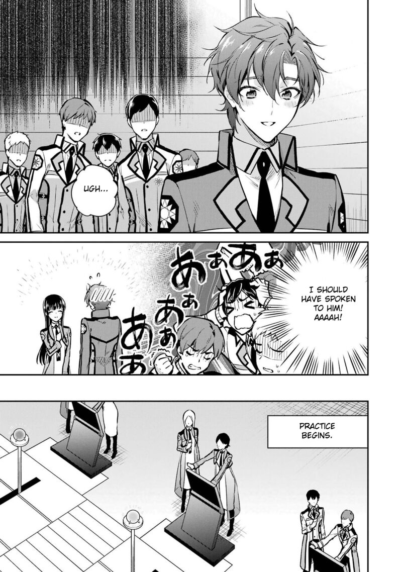 Mahouka Koukou No Rettousei Shizoku Kaigi Hen Chapter 26 Page 15