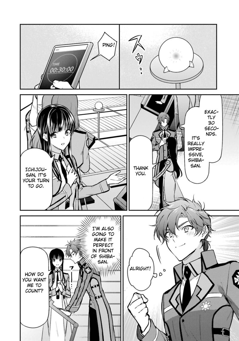 Mahouka Koukou No Rettousei Shizoku Kaigi Hen Chapter 26 Page 18