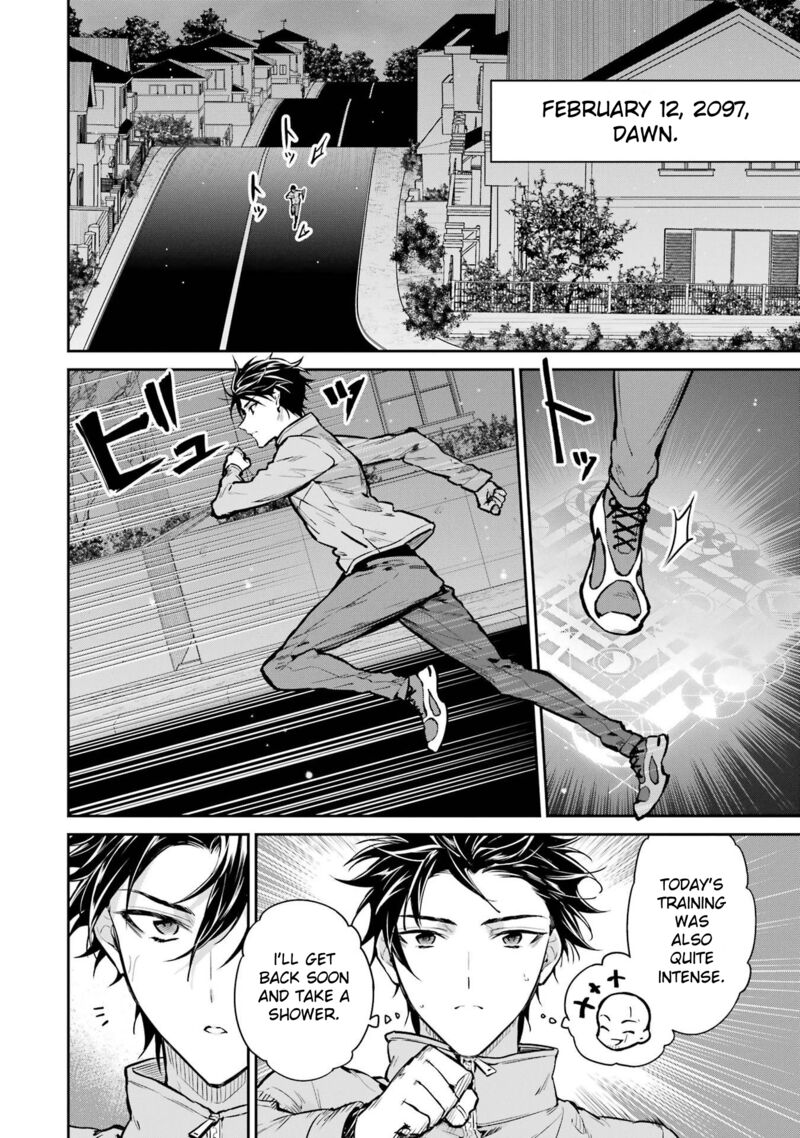 Mahouka Koukou No Rettousei Shizoku Kaigi Hen Chapter 26 Page 2