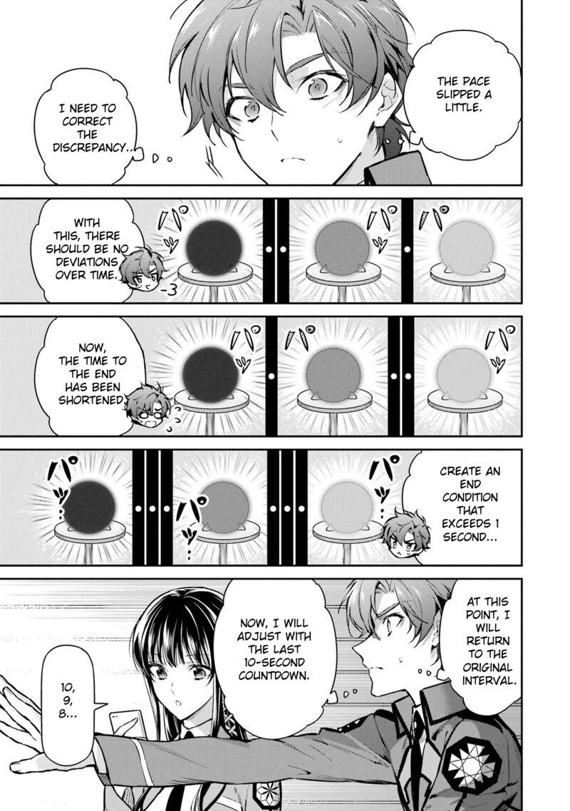 Mahouka Koukou No Rettousei Shizoku Kaigi Hen Chapter 26 Page 21