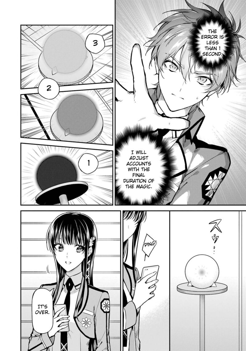 Mahouka Koukou No Rettousei Shizoku Kaigi Hen Chapter 26 Page 22