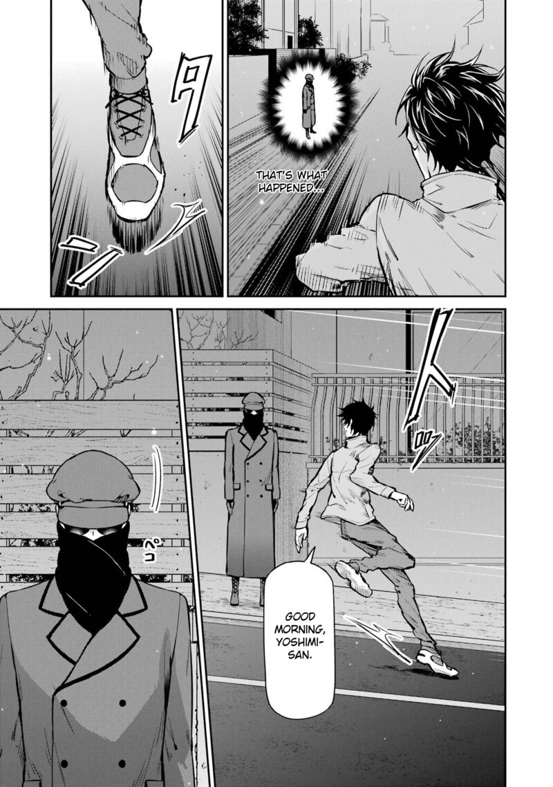 Mahouka Koukou No Rettousei Shizoku Kaigi Hen Chapter 26 Page 3