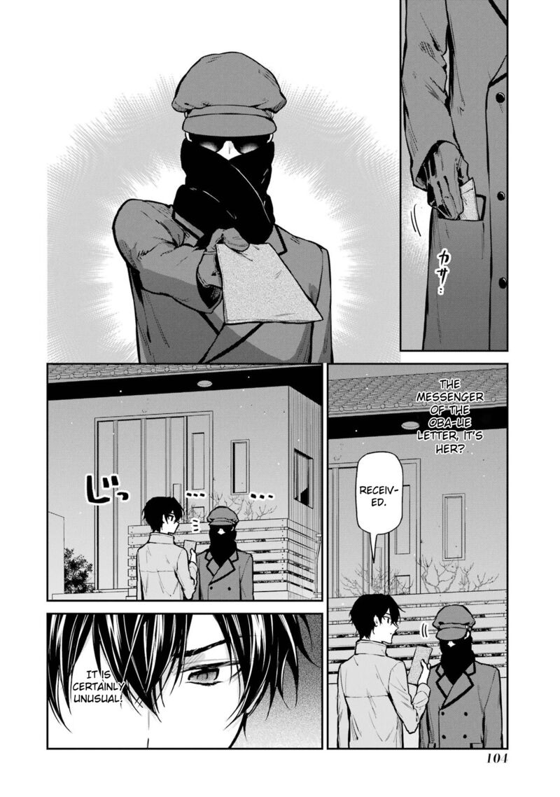 Mahouka Koukou No Rettousei Shizoku Kaigi Hen Chapter 26 Page 4