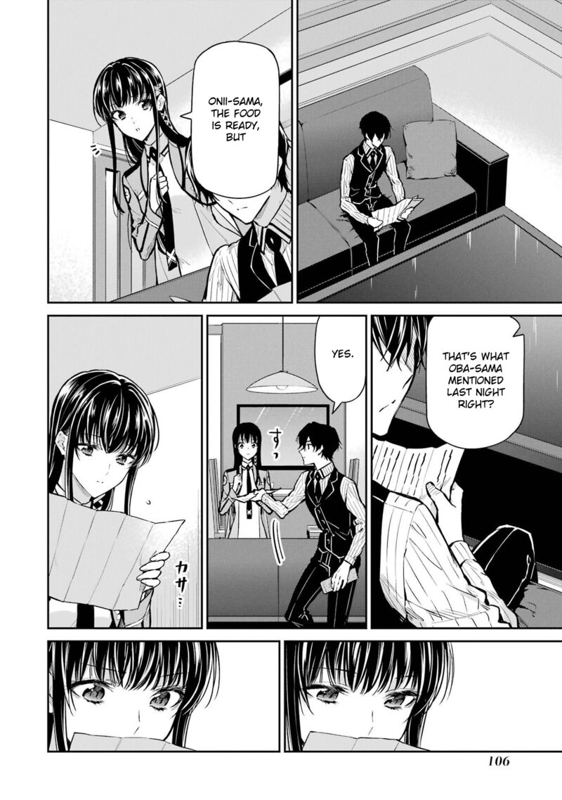 Mahouka Koukou No Rettousei Shizoku Kaigi Hen Chapter 26 Page 6