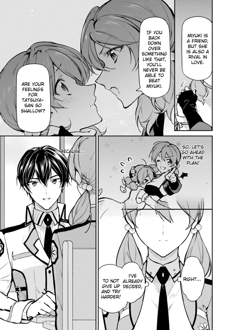 Mahouka Koukou No Rettousei Shizoku Kaigi Hen Chapter 27 Page 10