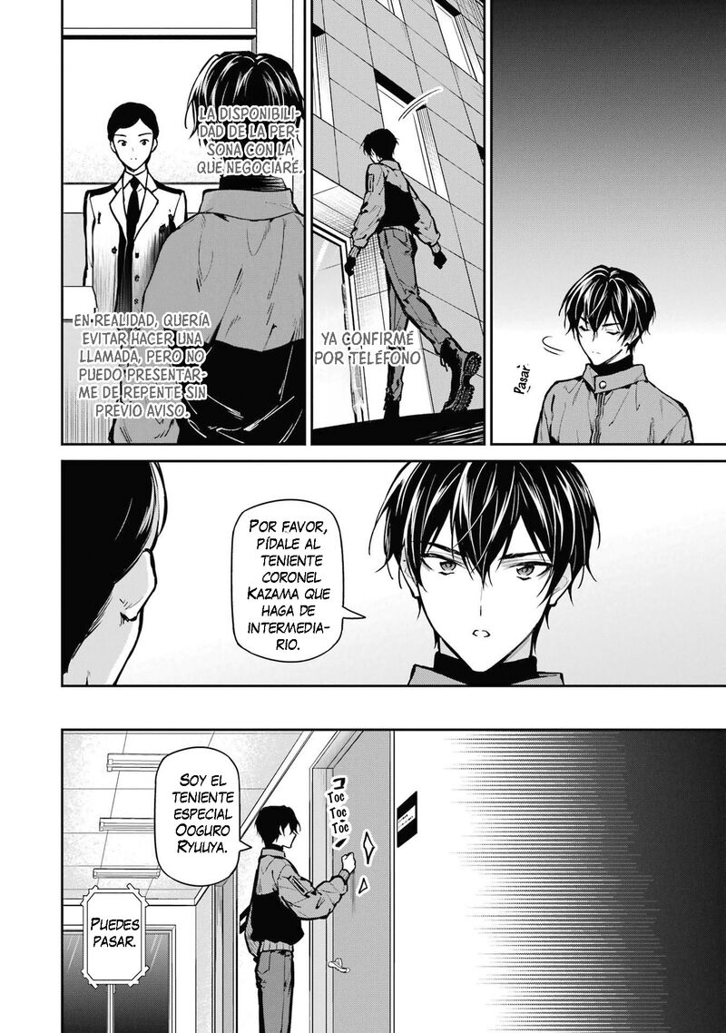 Mahouka Koukou No Rettousei Shizoku Kaigi Hen Chapter 27 Page 15