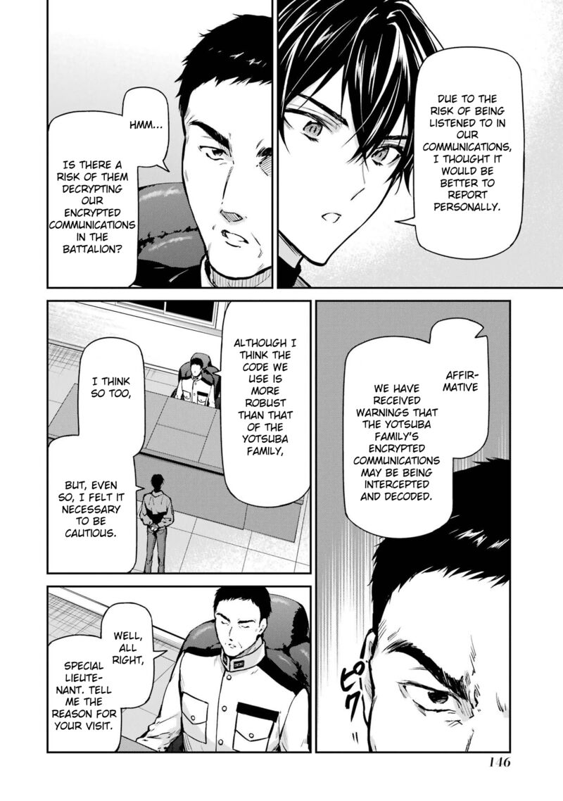Mahouka Koukou No Rettousei Shizoku Kaigi Hen Chapter 27 Page 17