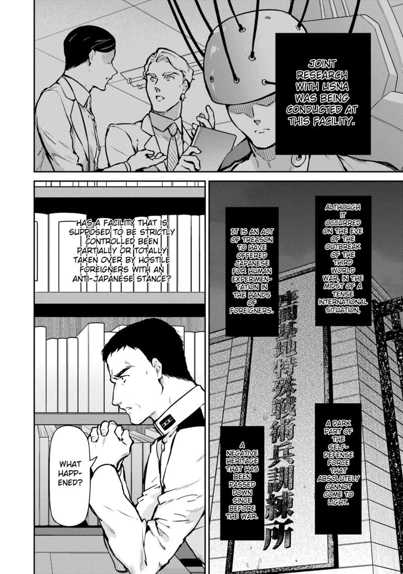 Mahouka Koukou No Rettousei Shizoku Kaigi Hen Chapter 27 Page 19
