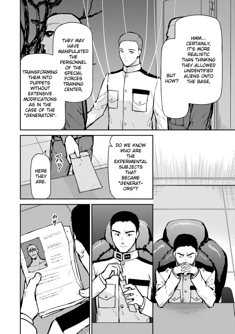 Mahouka Koukou No Rettousei Shizoku Kaigi Hen Chapter 27 Page 23