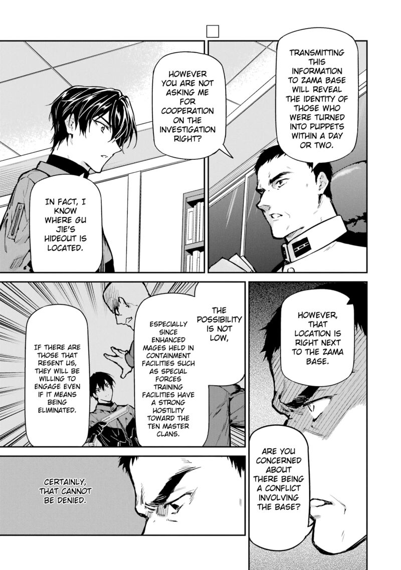 Mahouka Koukou No Rettousei Shizoku Kaigi Hen Chapter 27 Page 24