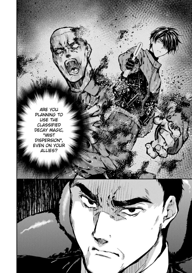 Mahouka Koukou No Rettousei Shizoku Kaigi Hen Chapter 27 Page 27