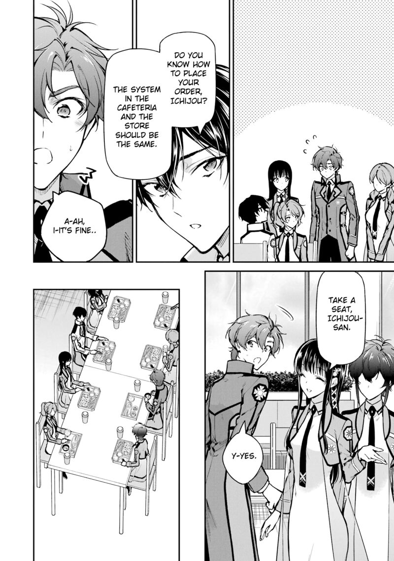 Mahouka Koukou No Rettousei Shizoku Kaigi Hen Chapter 27 Page 4