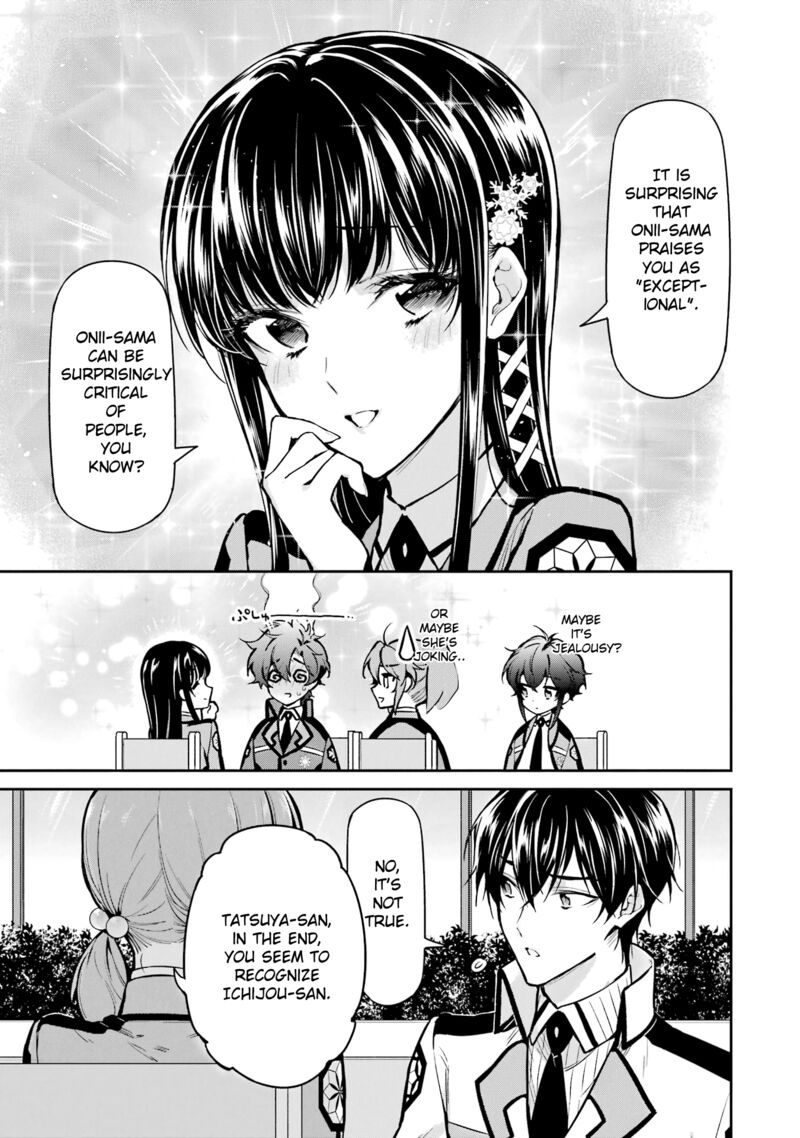 Mahouka Koukou No Rettousei Shizoku Kaigi Hen Chapter 27 Page 6