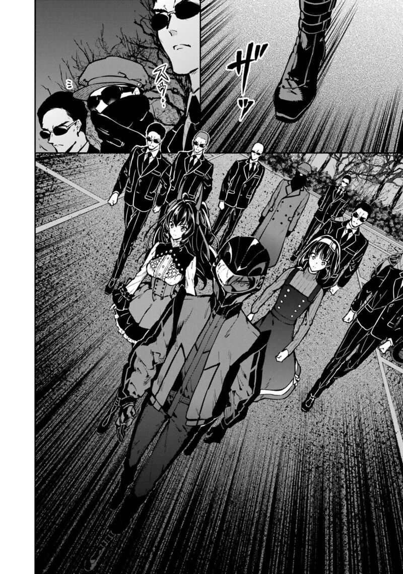 Mahouka Koukou No Rettousei Shizoku Kaigi Hen Chapter 28 Page 13
