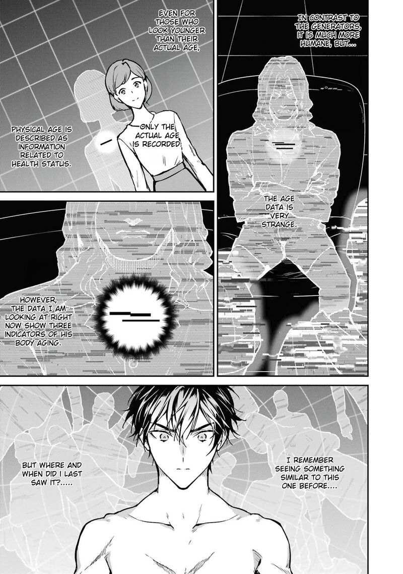 Mahouka Koukou No Rettousei Shizoku Kaigi Hen Chapter 28 Page 18