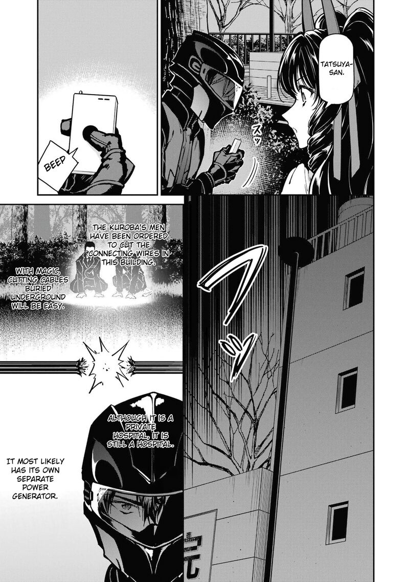 Mahouka Koukou No Rettousei Shizoku Kaigi Hen Chapter 28 Page 22
