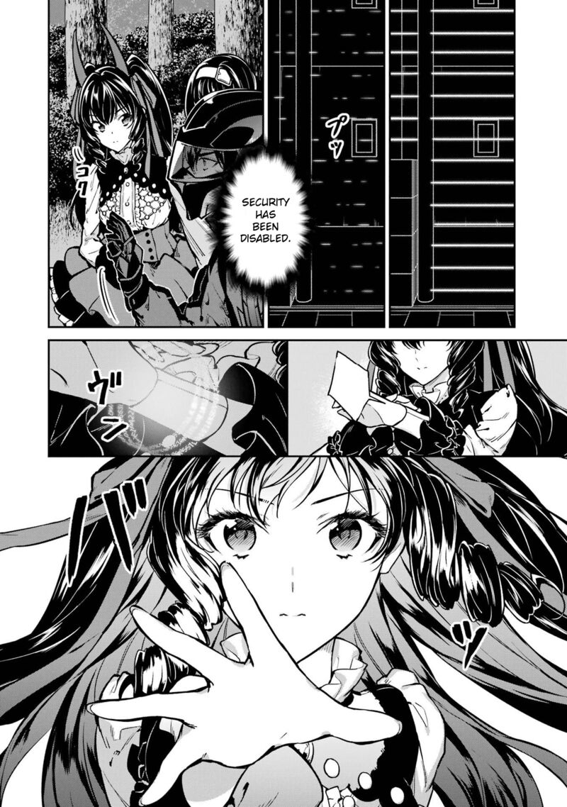 Mahouka Koukou No Rettousei Shizoku Kaigi Hen Chapter 28 Page 23