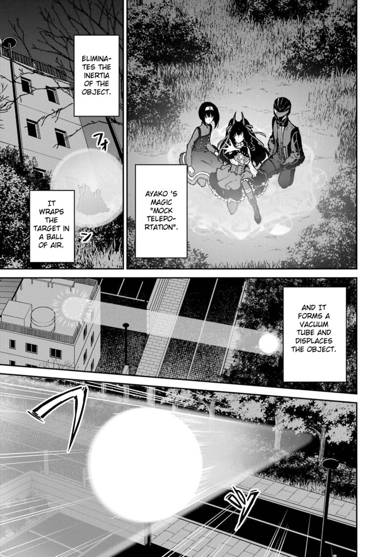 Mahouka Koukou No Rettousei Shizoku Kaigi Hen Chapter 28 Page 24