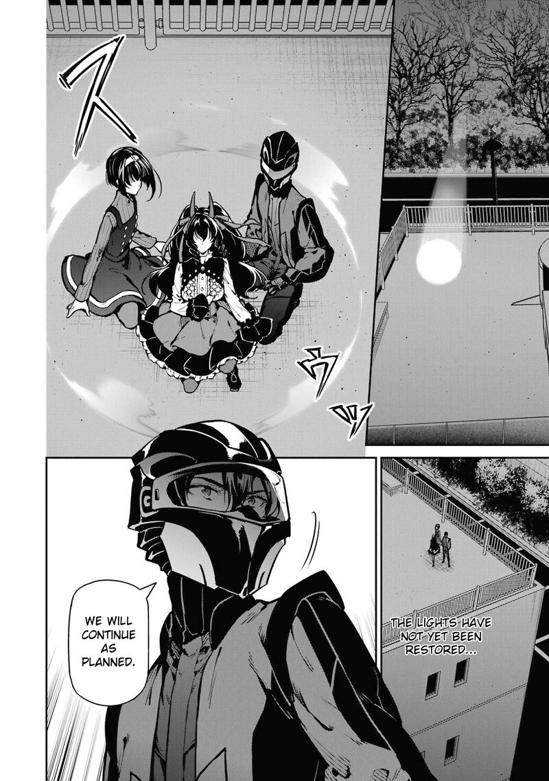 Mahouka Koukou No Rettousei Shizoku Kaigi Hen Chapter 28 Page 25