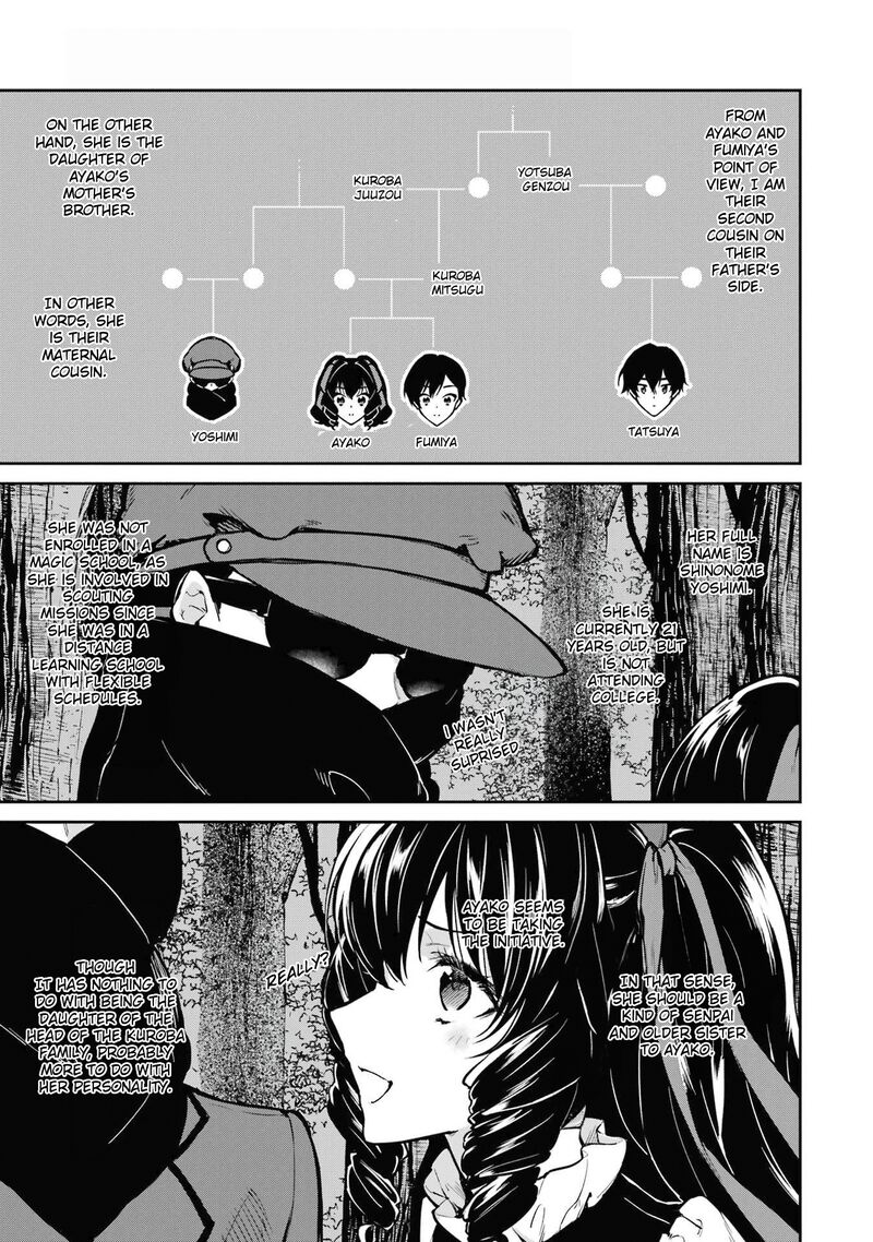 Mahouka Koukou No Rettousei Shizoku Kaigi Hen Chapter 28 Page 8