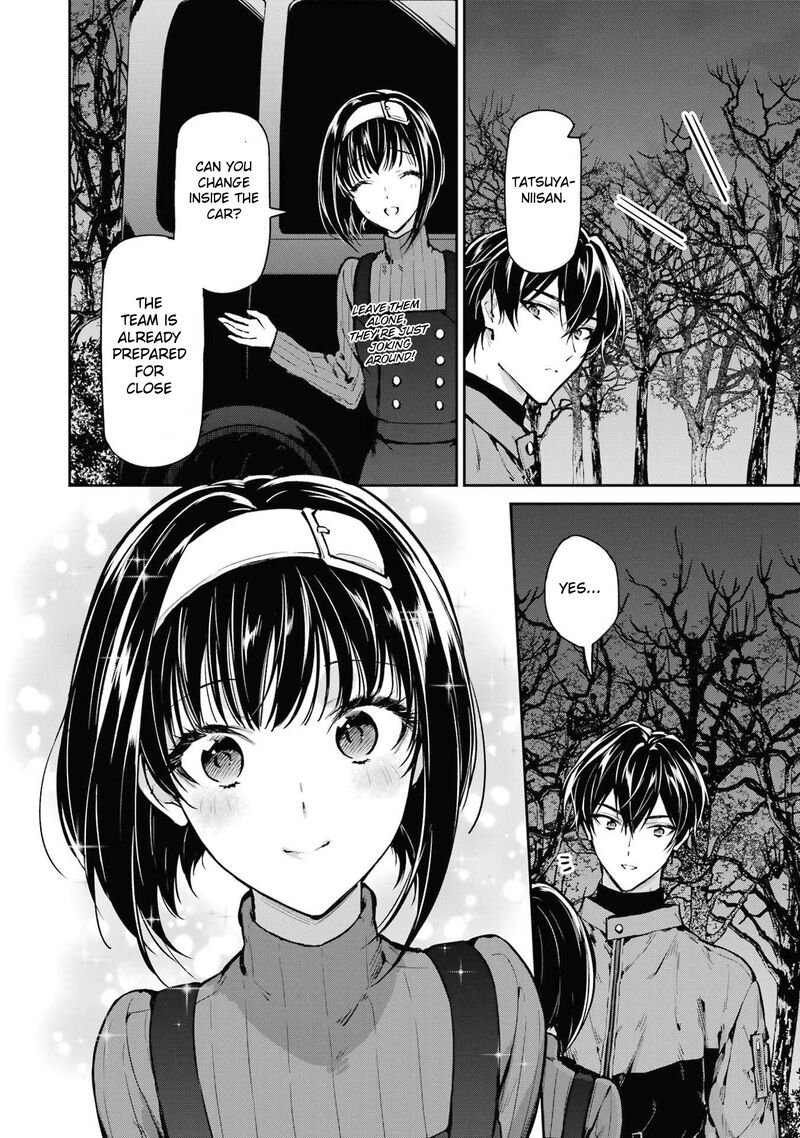 Mahouka Koukou No Rettousei Shizoku Kaigi Hen Chapter 28 Page 9