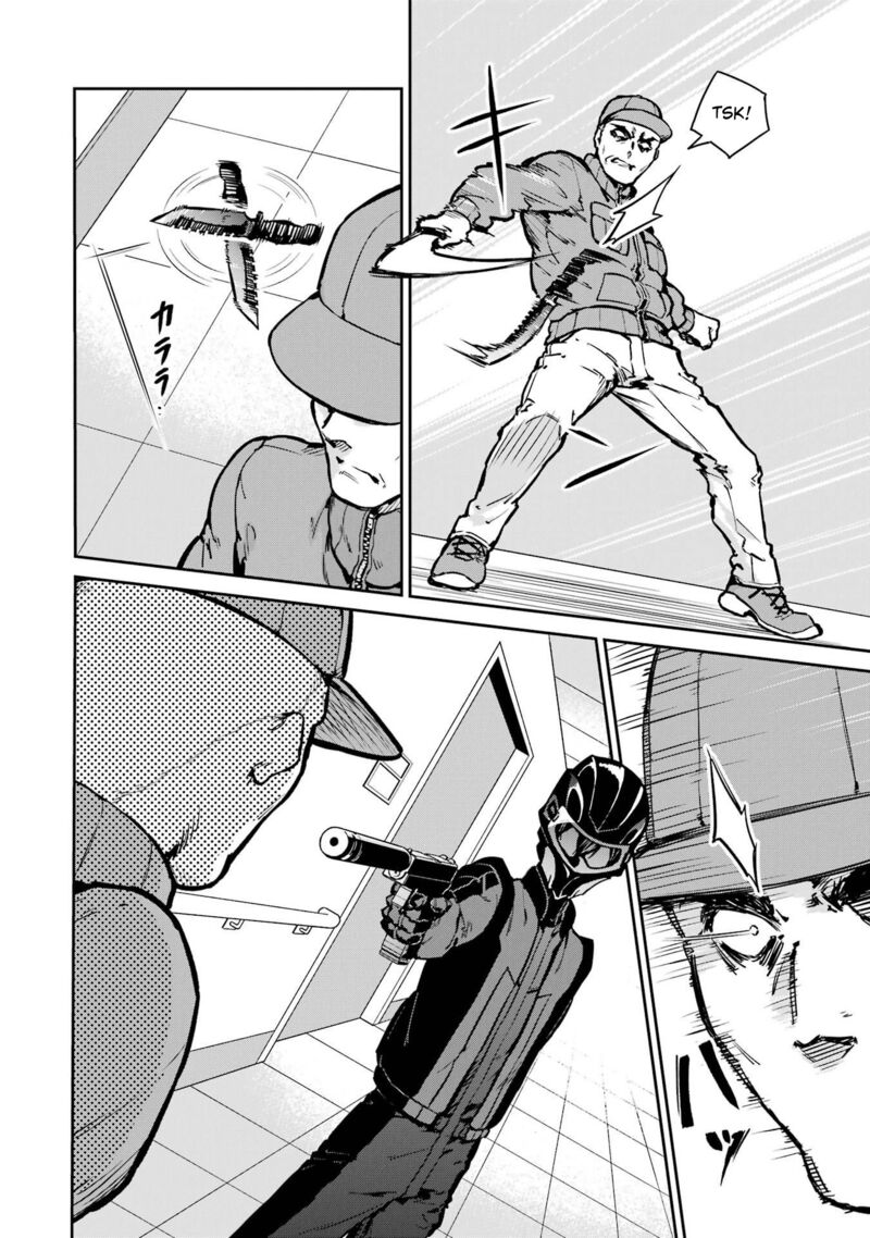 Mahouka Koukou No Rettousei Shizoku Kaigi Hen Chapter 29 Page 10
