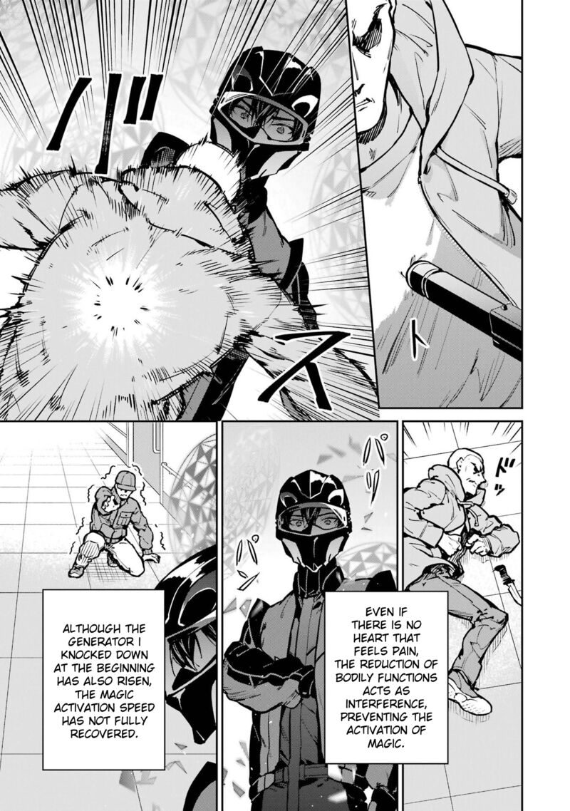 Mahouka Koukou No Rettousei Shizoku Kaigi Hen Chapter 29 Page 15