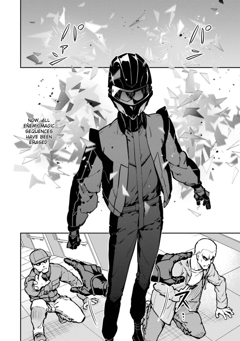 Mahouka Koukou No Rettousei Shizoku Kaigi Hen Chapter 29 Page 16