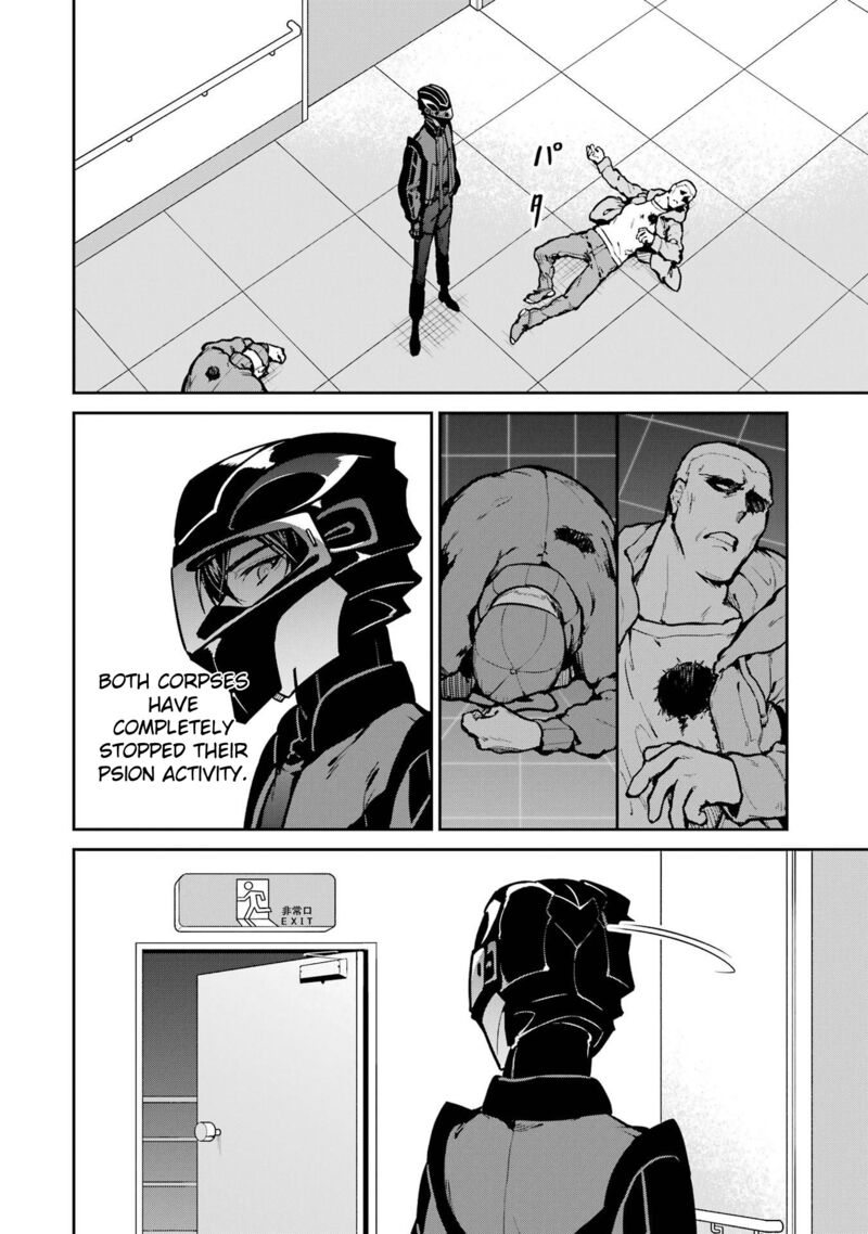 Mahouka Koukou No Rettousei Shizoku Kaigi Hen Chapter 29 Page 18
