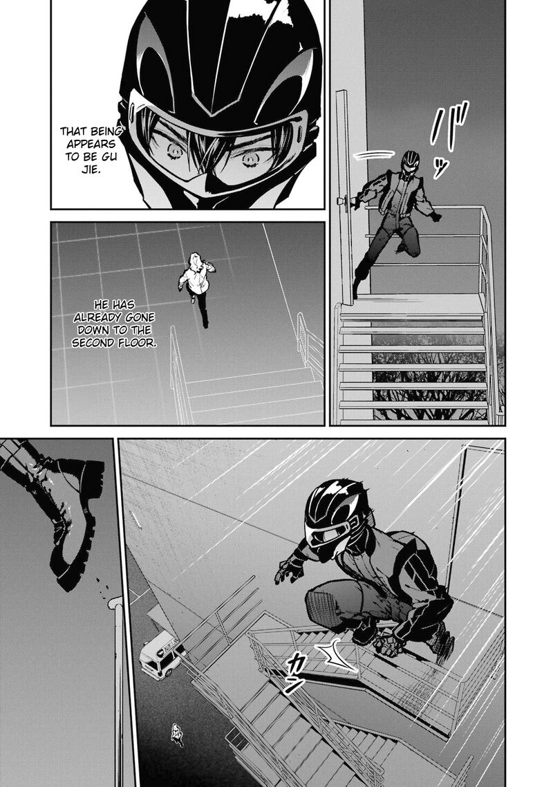 Mahouka Koukou No Rettousei Shizoku Kaigi Hen Chapter 29 Page 19