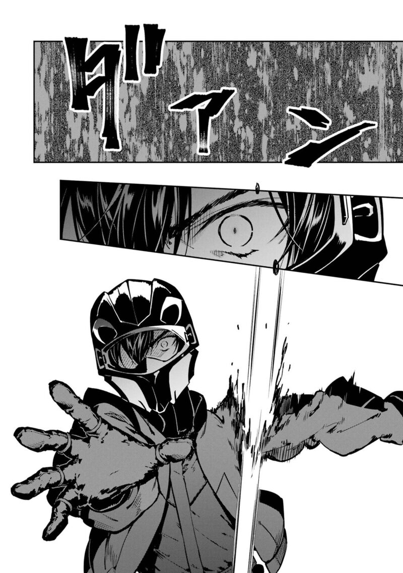 Mahouka Koukou No Rettousei Shizoku Kaigi Hen Chapter 29 Page 22